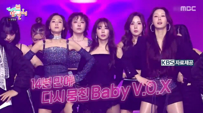 베이비복스 심은진, 시험관 최초 고백 "지난해 5월부터...무대서 나만 …
