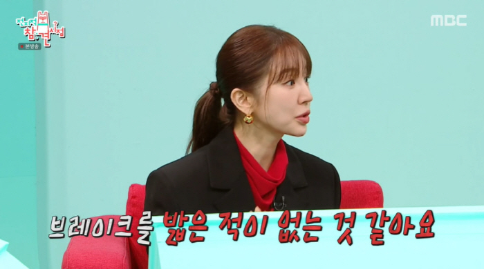 베이비복스 "전성기 시절 30일 밤 샜다...하루 스케줄만 13개" ('…
