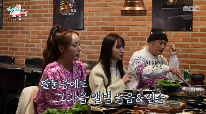 베이비복스 "전성기 시절 30일 밤 샜다...하루 스케줄만 13개" ('…