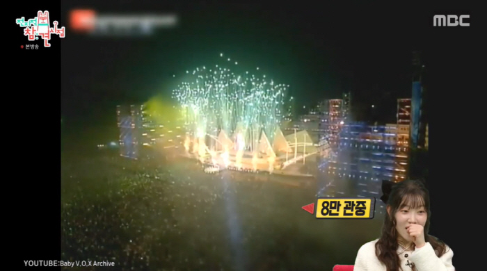 베이비복스 "전성기 시절 30일 밤 샜다...하루 스케줄만 13개" ('…