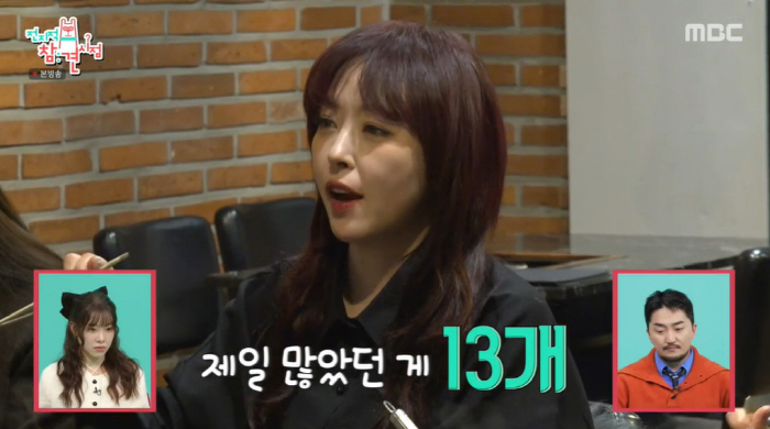 베이비복스 "전성기 시절 30일 밤 샜다...하루 스케줄만 13개" ('…