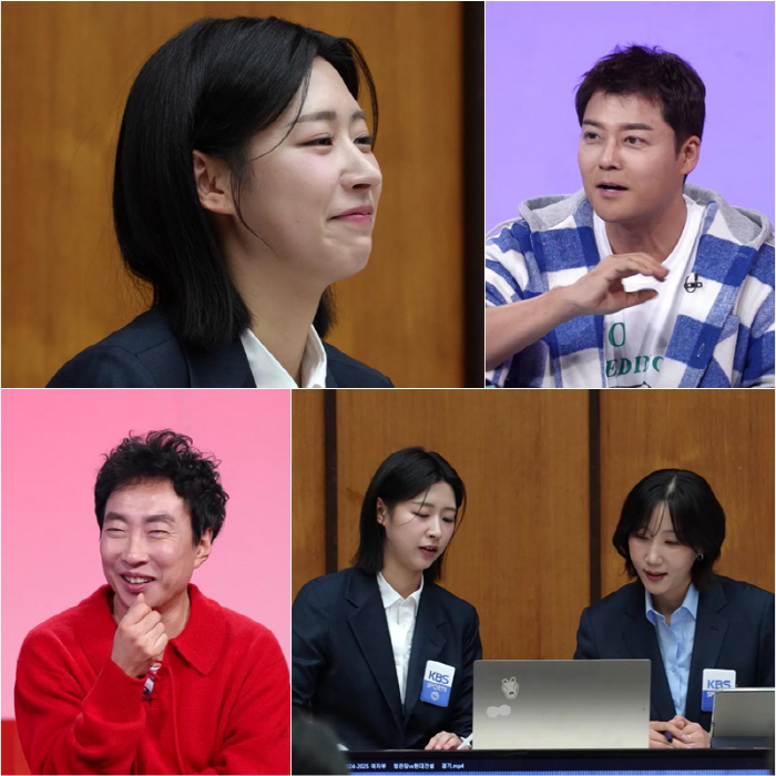 전현무, '홍주연과 ♥열애설' 사실상 인정..."곧 '슈퍼맨' 찍을게" …