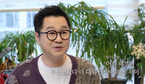[SC리뷰] 지상렬, 숨겨 놓은 '동거녀' 공개…금 20돈 선물, 대체 …