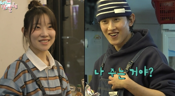 [SC리뷰] '맑눈광' 김아영, 친오빠가 매니저였다…비주얼도 성격도 훈훈…
