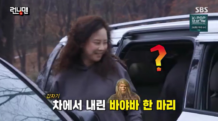 송지효, 퉁퉁 부은 얼굴+바야바 머리 굴욕..제작진도 "이건 좀"('런닝…