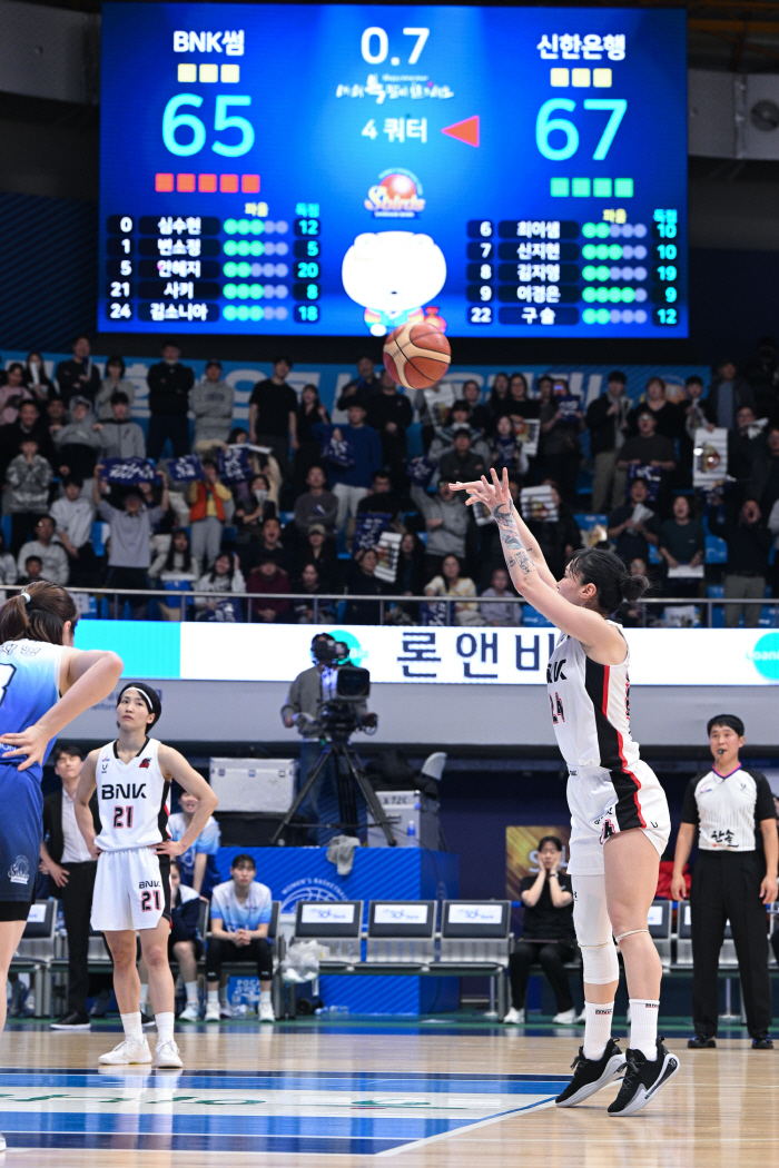 BNK 김소니아, 극적인 자유투 3개 성공으로 팀을 다시 단독 1위로 복귀시켜