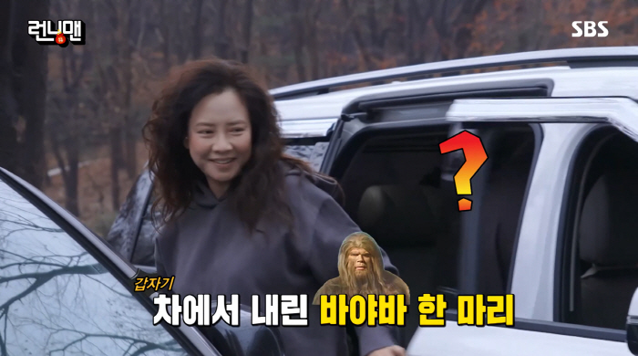 '산발머리에 퉁퉁 부은' 송지효, 결국 사과 "물의 일으켜 죄송"('런닝…