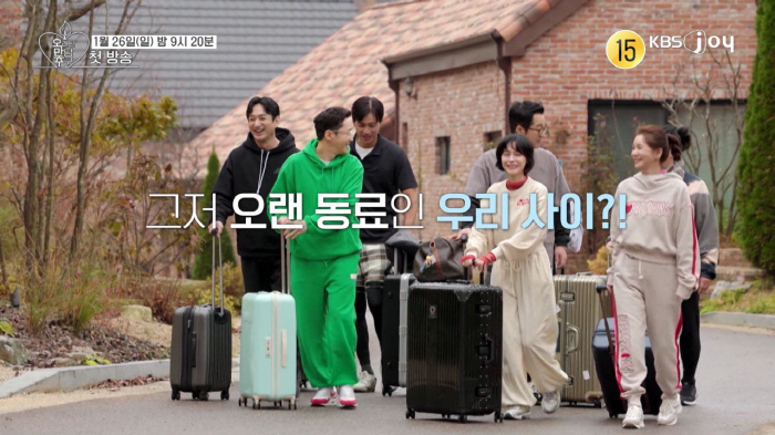 [SC리뷰] "20대 초반 몸매로 돌아가고 있어"…우희진, 먹어도 살안찌…