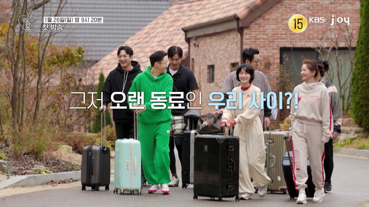 [SC리뷰] "20대 초반 몸매로 돌아가고 있어"…우희진, 먹어도 살안찌…