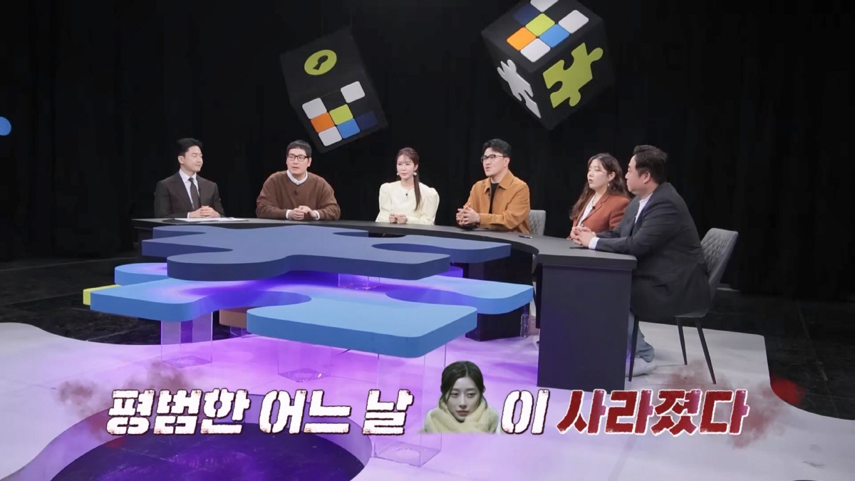 데프콘, 여친 "오빠 자?" 문자에 대답 안한 男 보곤 "내 자기야, 난…