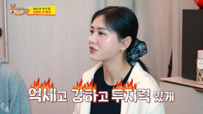 "엉덩이까지 벌리라고 하더라"…'北한가인' 김서아 "키 165cm이상, …