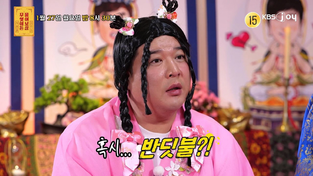 '나는 반딧불' 황가람 "노래 좋은데 생각보다 못해…무작정 상경해서 노숙…