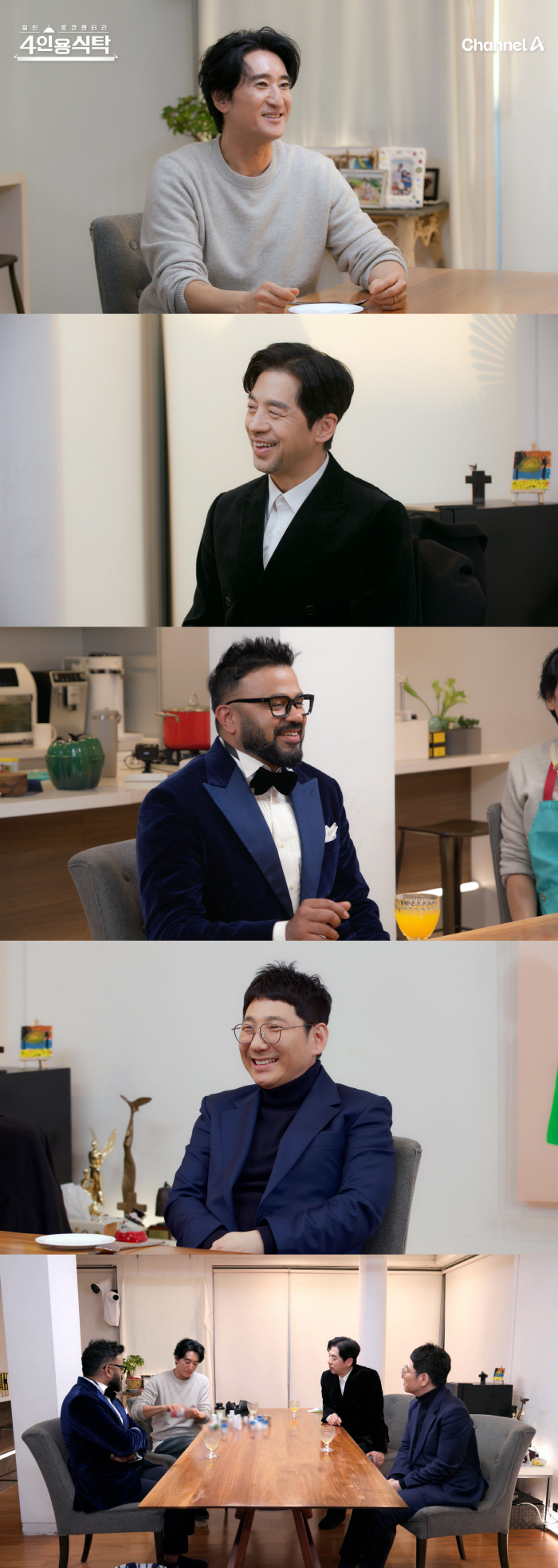권오중 "희귀질환 발달장애 子, 연기 배우는 중" ('4인용식탁')