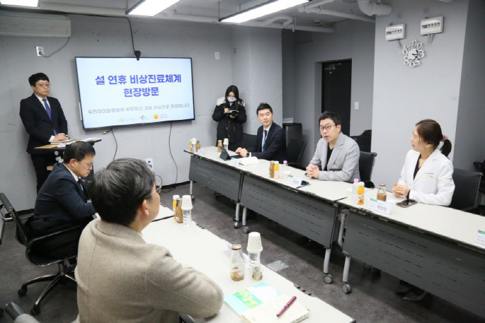 국회 보건복지위, 우리아이들병원 방문 설 연휴 비상진료체계 점검