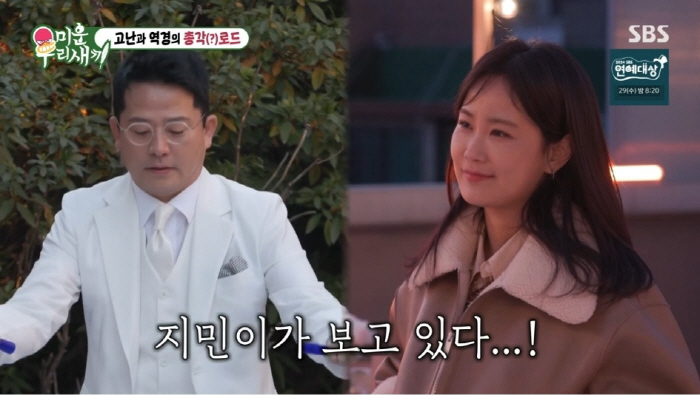 [종합] 김준호·김종민 2세 사진 역대급 귀요미들…"가족은 건들지 맙시다…