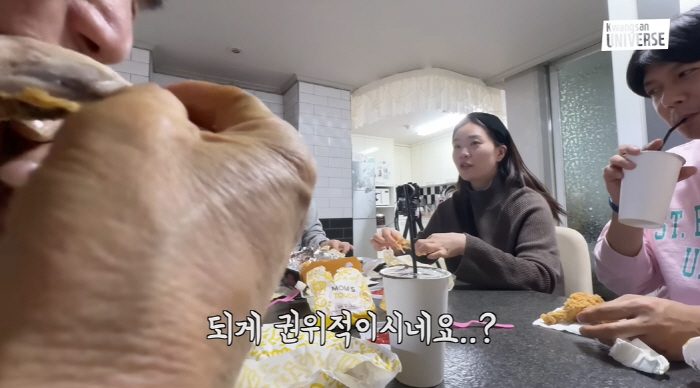 '김승현♥' 장정윤, 의견 무시하는 시父에 "되게 권위적이시네요?" ('…