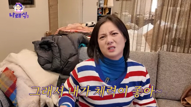 '7kg 감량' 박나래, 이러니 등근육 살아있지..외출전 운동ing