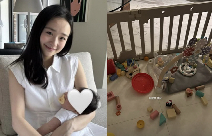 손연재, ♥남편이 육아 안 도와주나 "처참한 현장" 좌절
