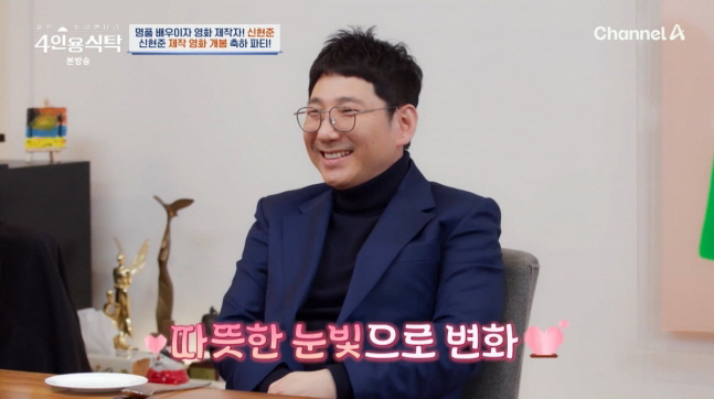 [SC리뷰] 폭행·음주운전 전과 3범→선교사 변신한 정운택 "아이들 생일…