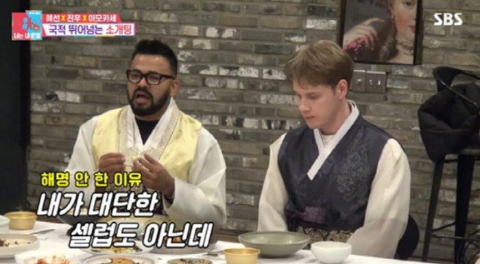 [SC리뷰] "결혼? 이혼? 구청 가서 확인해봐라" 럭키, 과거 발언 후…