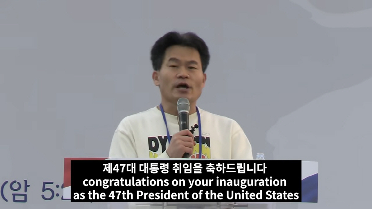 [SC이슈] 전한길 왜 이러나…"尹-트럼프, 노벨평화상 공동 수상해야" …