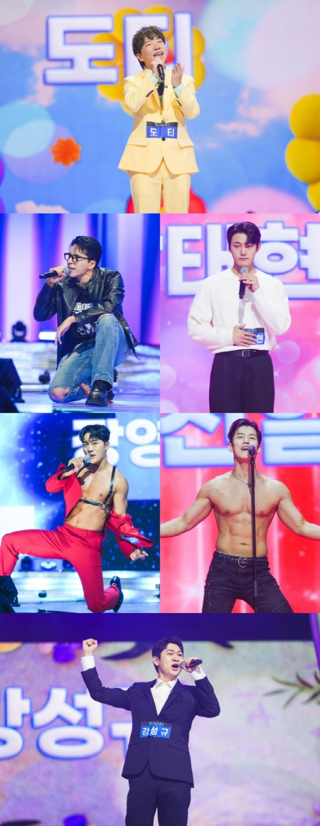 [공식] '미스터트롯3' 미공개 영상 대방출! 도티·김윤오·전기수… 반전…