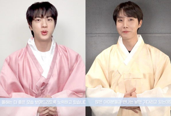 BTS 진·제이홉, 신년 인사 "아미 만날 날만 기다리고 있어"