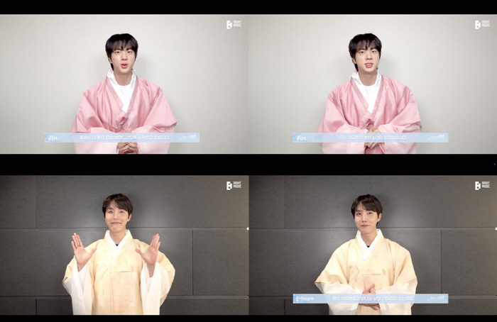 BTS 진·제이홉, 신년 인사 "아미 만날 날만 기다리고 있어"
