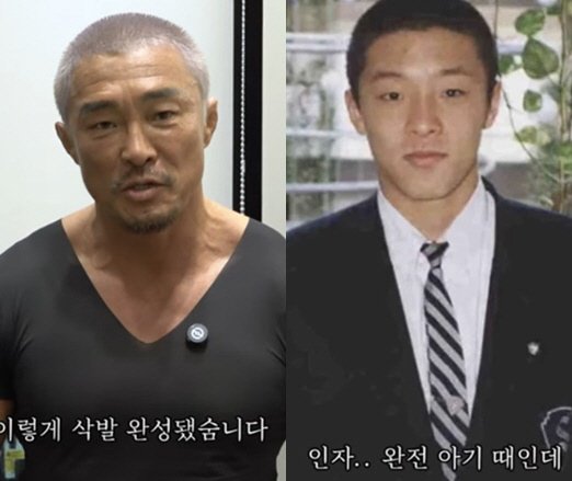 추성훈, 패배하고 30년만 삭발 감행 "사랑이가 잘라주니 괜찮아" [종합…