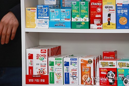 [연합뉴스 자료사진. 재판매 및 DB 금지]