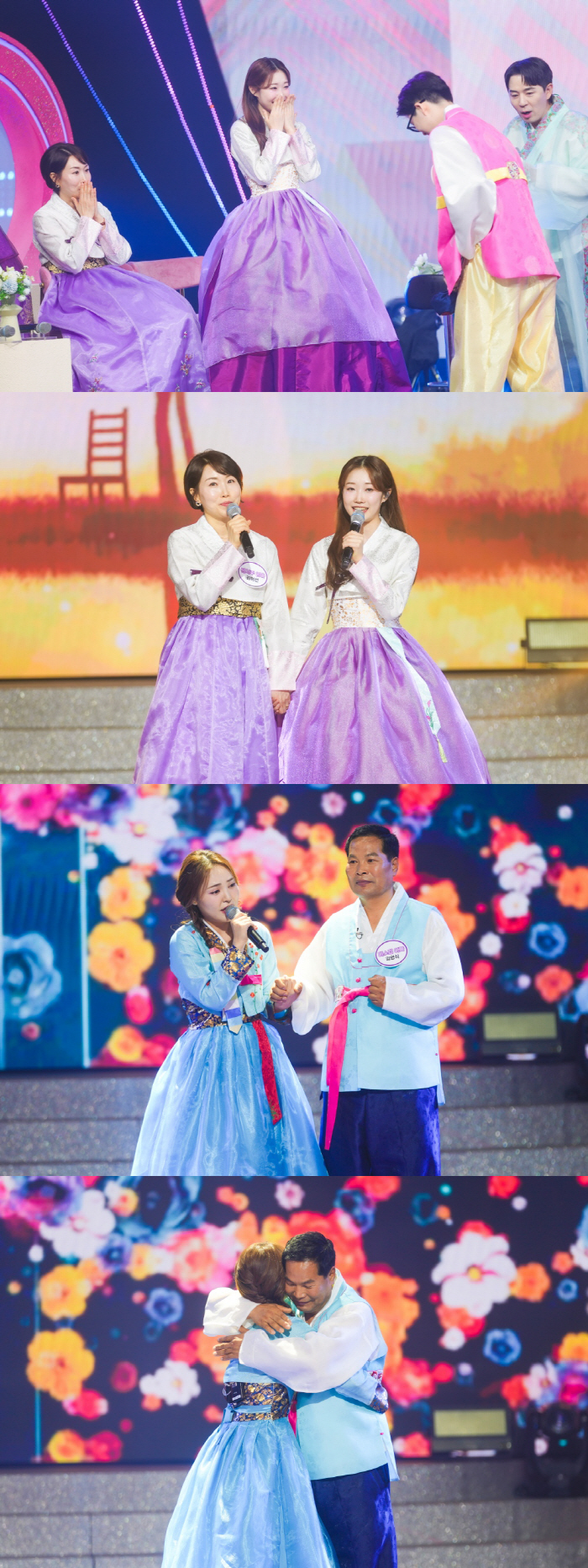 정서주, ♥1살 연하남과 열애설 터졌다…"키도 크고 잘 생겼어" ('미스…