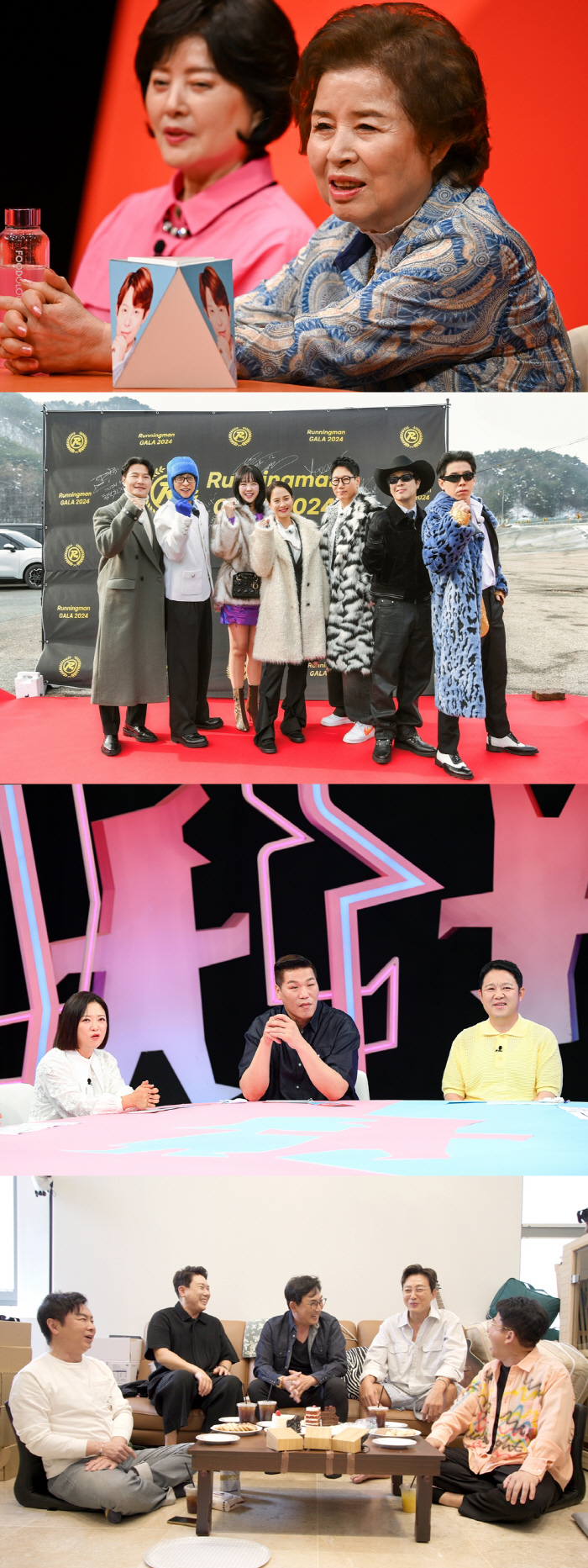 새 지평 연 유재석vs 다작 전현무...SBS '연예대상' 오늘(29일)…