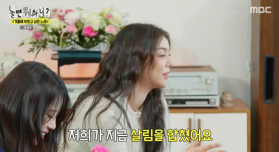 '4월 결혼' 에일리♥최시훈, 예비부부의 달콤한 키스…설렘 폭발 웨딩 화…