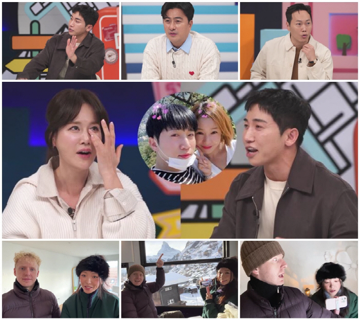 유세윤, '결혼 17년차' 맞아? "♥4살 연상 아내와 방귀도 안 터" …