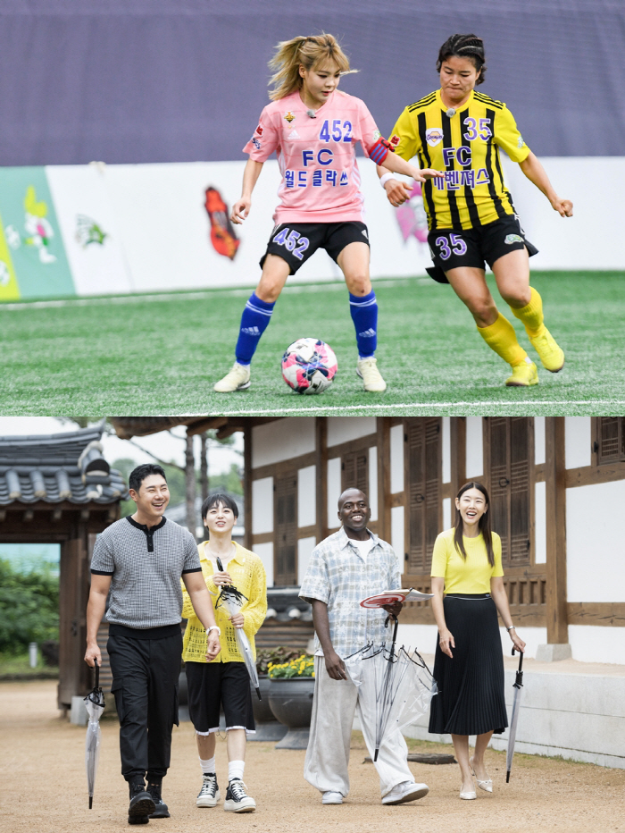 [SC이슈] "유느님이냐, 트민남이냐"…유재석vs전현무, '2024 SB…
