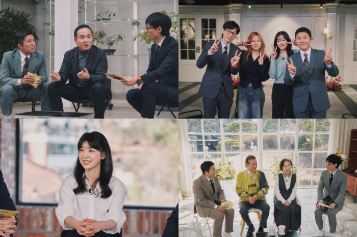 “사진 다 소각”..80대 박근형·손숙, “아름답게 인생 마무리” 웰다잉…