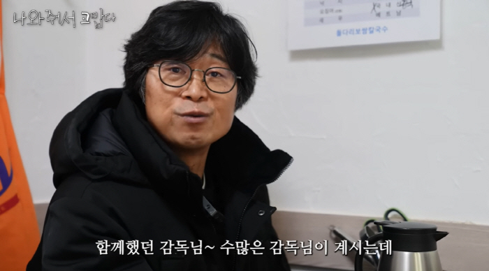 ‘향숙이’ 박노식, ‘살인의 추억’ 출연료 얼마..“적게 받았지만 만족.…