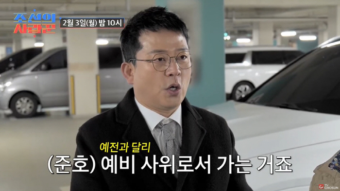 '여름 결혼' 김준호, ♥김지민 父 산소 찾아 "예비사위 왔어요"...김…