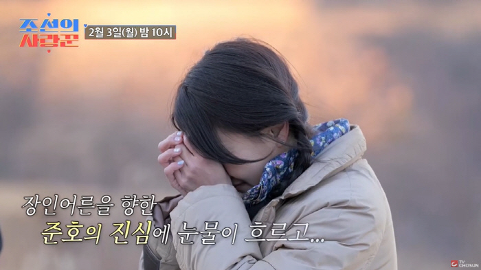 '여름 결혼' 김준호, ♥김지민 父 산소 찾아 "예비사위 왔어요"...김…