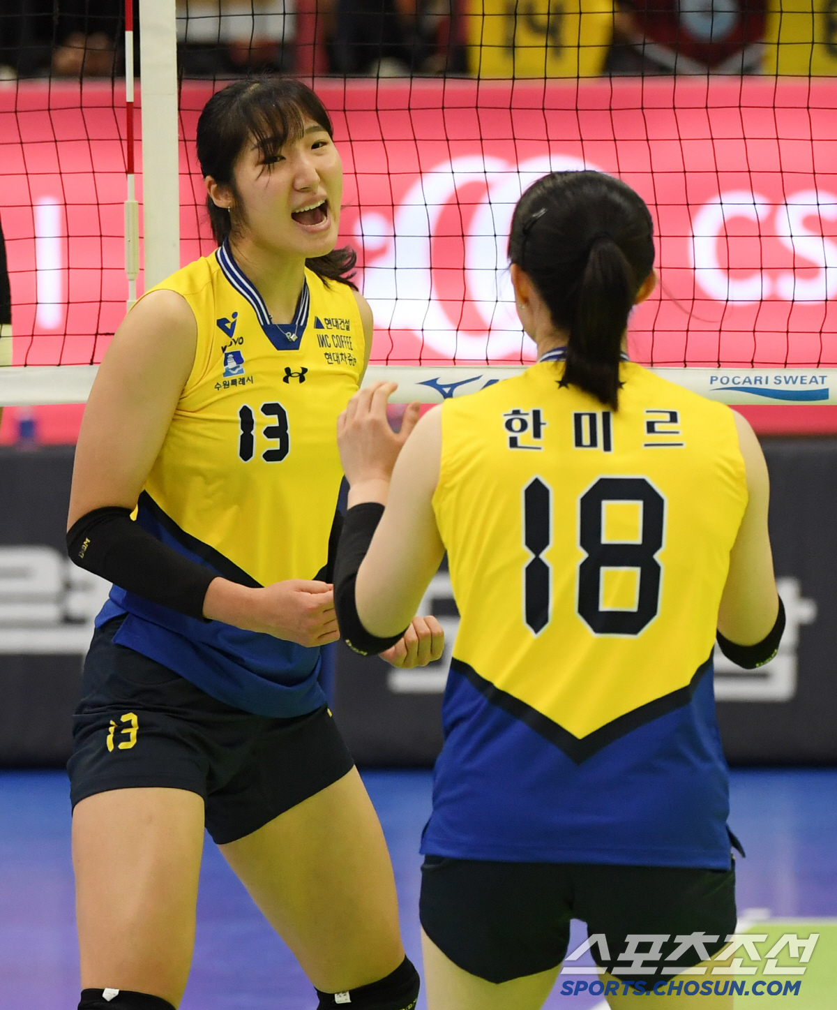 GS칼텍스 범실로 와르르.. 집중력 빛난 현대건설 3-0 셧아웃 승리! …