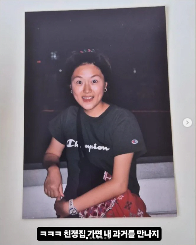 '♥박준형' 김지혜, 20살 풋풋한 '성형 전' 사진 공개…"아직도 늦지…