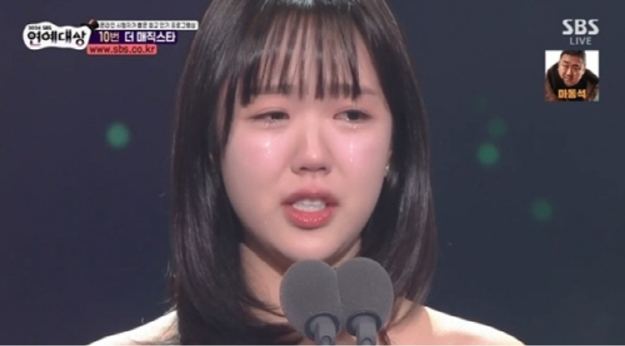 '라이징스타상' 지예은, 수상 소감 중 오열…"'런닝맨' 출연이 꿈이었다…