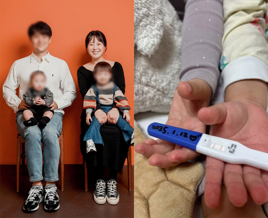 '50kg 감량' 권미진, 셋째 임신 발표 "임테기 그냥 해봤는데..."
