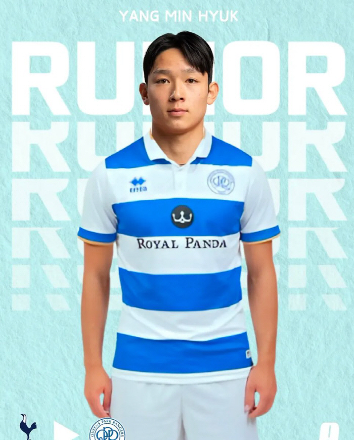 [오피셜]'손흥민에서 박지성 후배됐다' 양민혁, 토트넘 떠나 QPR 임대…