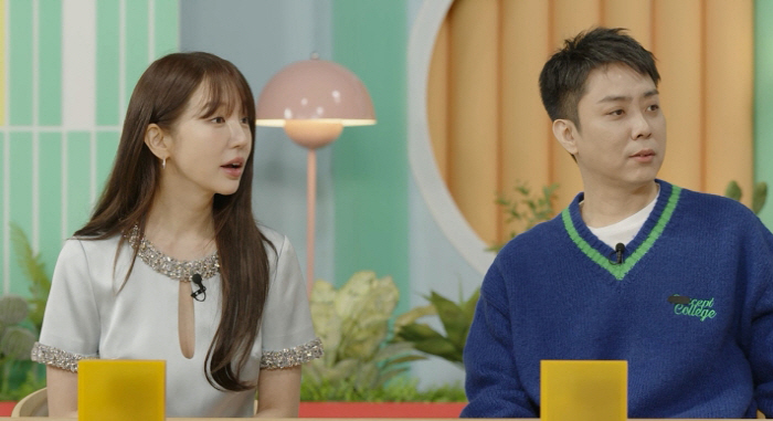 윤은혜 최초 고백 "은지원과 러브라인 이어질 뻔"(살림남)
