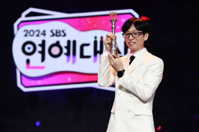"유재석 이길 사람 유재석 뿐"..연예대상 20관왕 압도적 대기록 [SC…