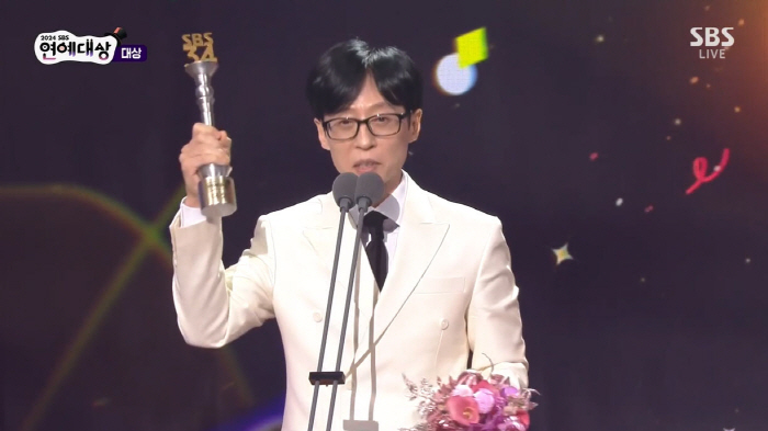 "유재석 이길 사람 유재석 뿐"..연예대상 20관왕 압도적 대기록 [SC…