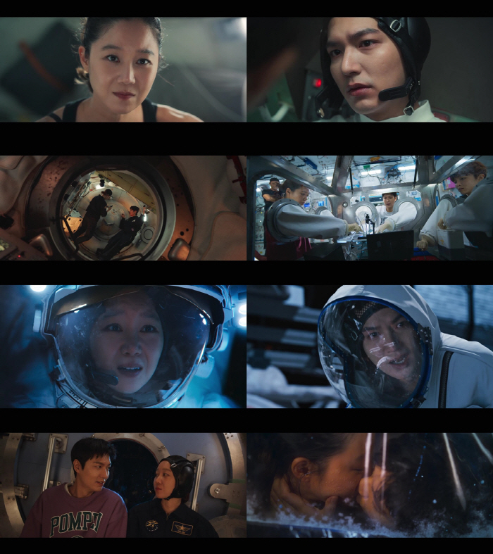 이민호♥공효진, 중력 잃은 러브라인? '별들에게 물어봐' 타임라인에 해답…