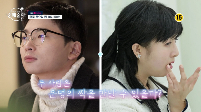 “스킨십 하는 거야?” 이지혜X이상민 깜놀한 의뢰인 특급 플러팅 (중매술…