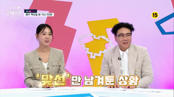 “스킨십 하는 거야?” 이지혜X이상민 깜놀한 의뢰인 특급 플러팅 (중매술…